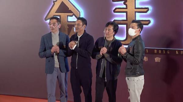 สมถะ-ถ่อมตัว!! แฟนหนังชื่นชม “เยิ่นต๊ะหัว” สุดเป็นกันเอง สมถะ-ถ่อมตัว!! แฟนหนังชื่นชม “เยิ่นต๊ะหัว” สุดเป็นกันเอง