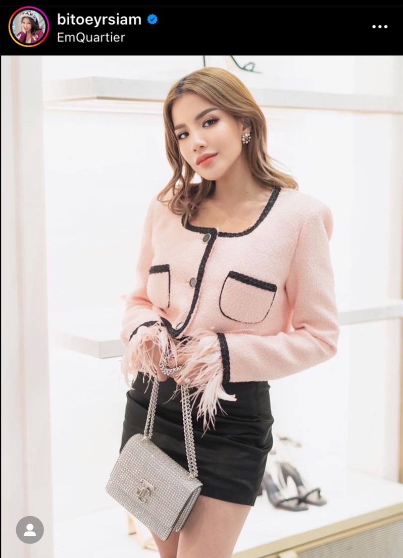 ดีเอสไอ เผย นักแสดงหนุ่มขอเลื่อนเข้าพบเจ้าหน้าที่ พร้อมชี้แจงกรณี ใบเตย ดีเอสไอ เผย นักแสดงหนุ่มขอเลื่อนเข้าพบเจ้าหน้าที่ พร้อมชี้แจงกรณี ใบเตย