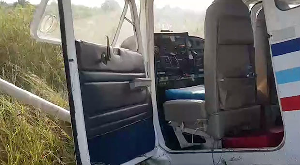 ด่วน! เครื่องบินเล็กตกที่สมุทรสาคร มีผู้บาดเจ็บ 2 ราย ด่วน! เครื่องบินเล็กตกที่สมุทรสาคร มีผู้บาดเจ็บ 2 ราย