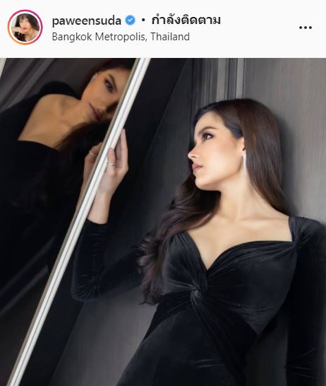 ฟ้าใส ปวีณสุดา ชี้แจงข่าวลือ เตรียมชิงมงกุฎเวที Miss World 2021