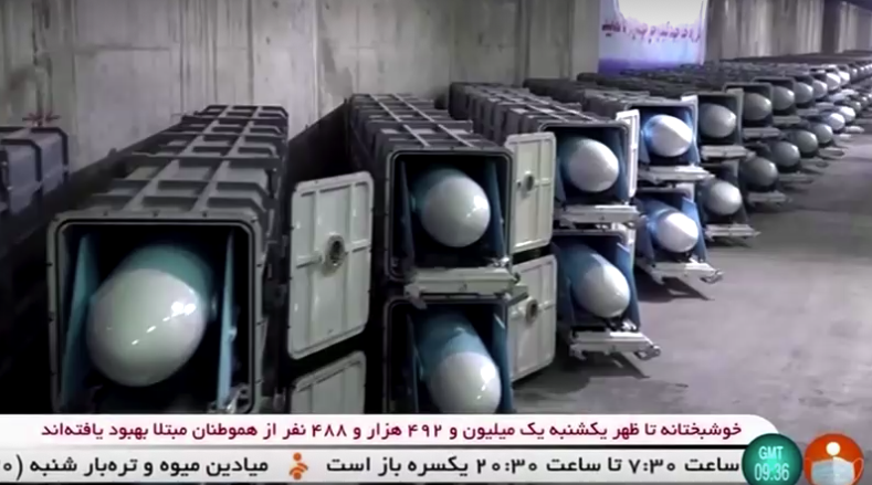 เปิดภาพอาวุธเรียงเป็นตับใน เมืองขีปนาวุธ ใหม่ของอิหร่าน เปิดภาพอาวุธเรียงเป็นตับใน เมืองขีปนาวุธ ใหม่ของอิหร่าน