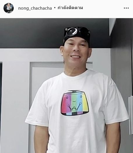 โหน่ง ชะชะช่า รับตกใจหลังทราบข่าว เฮอริเคน เตรียมรวมเงินช่วยเหลือ