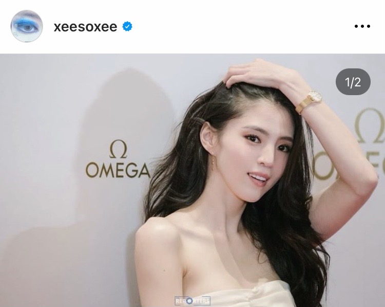 ห่วงสภาพจิตใจ!! 'ฮันโซฮี' นางเอกเกาหลีโพสต์ภาพคล้ายนอนเมาไม่ได้สติ