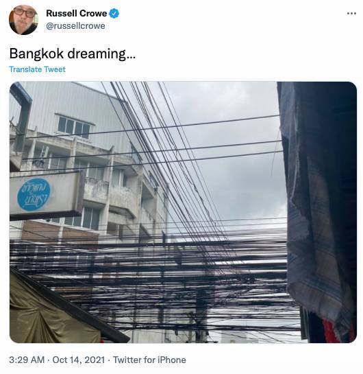 ‘รัสเซล โครว์’ ถามจุกๆ เรื่องน้ำท่วม-สายไฟ ถึงผู้สมัครชิงผู้ว่าฯ กทม. ‘รัสเซล โครว์’ ถามจุกๆ เรื่องน้ำท่วม-สายไฟ ถึงผู้สมัครชิงผู้ว่าฯ กทม.