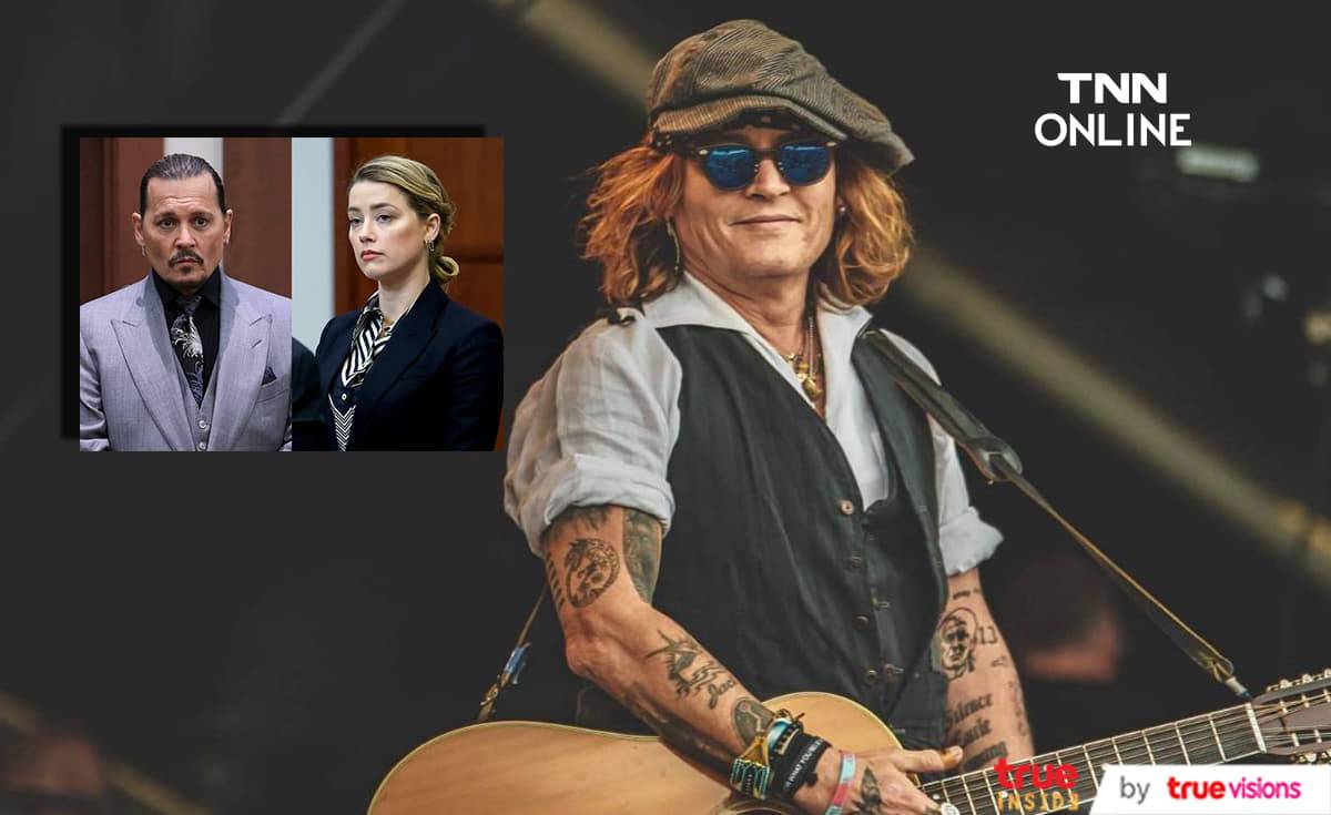 จอห์นนี่ เดปป์ แต่งเพลงตอกกลับ แอมเบอร์ เฮิร์ด ในอัลบั้มชุดใหม่ จอห์นนี่ เดปป์ แต่งเพลงตอกกลับ แอมเบอร์ เฮิร์ด ในอัลบั้มชุดใหม่