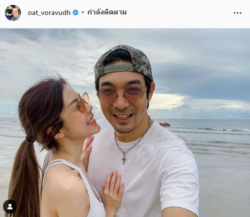โอ๊ต วรวุฒิ เลิกภรรยาสาว จีนา อันนา จบรักต่างวัย แต่ยังอยู่บ้านเดียวกัน...