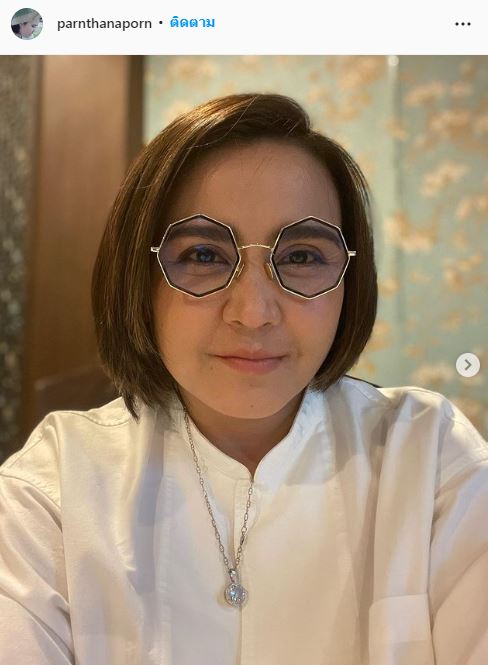 โดนแฮกไอจี!! ปาน ธนพร รีบแจ้งเตือน หวั่นคนหลงเชื่อ...