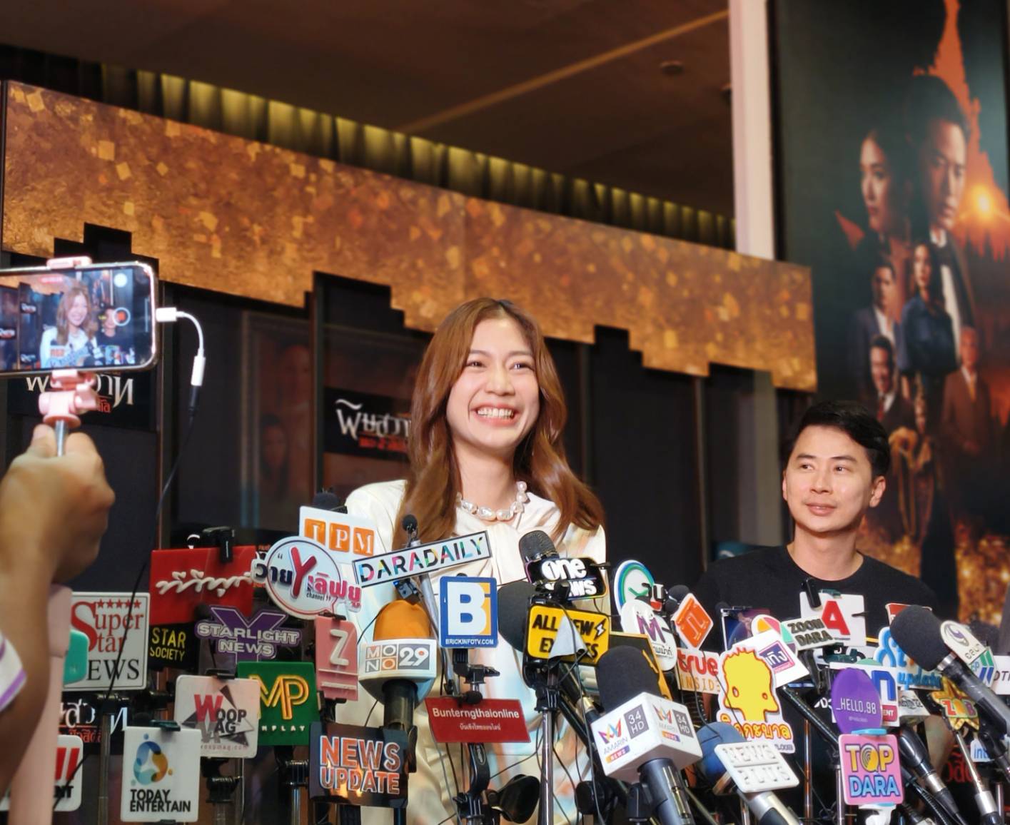 ไม่มีมือที่สาม มะปราง อลิสา เลิก โอบ โอบนิธิ ยอมรับมีปัญหามาเรื่อยๆ แต่วันนี้ขอไม่แก้ไขแล้ว ไม่มีมือที่สาม มะปราง อลิสา เลิก โอบ โอบนิธิ ยอมรับมีปัญหามาเรื่อยๆ แต่วันนี้ขอไม่แก้ไขแล้ว