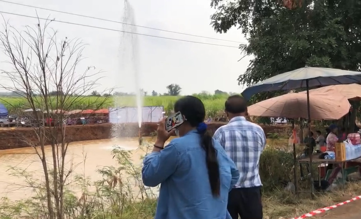 เจ้าของยัน ไม่มีความคิดขายที่ดินจุดที่ขุดพบบ่อ น้ำพุโซดา เจ้าของยัน ไม่มีความคิดขายที่ดินจุดที่ขุดพบบ่อ น้ำพุโซดา