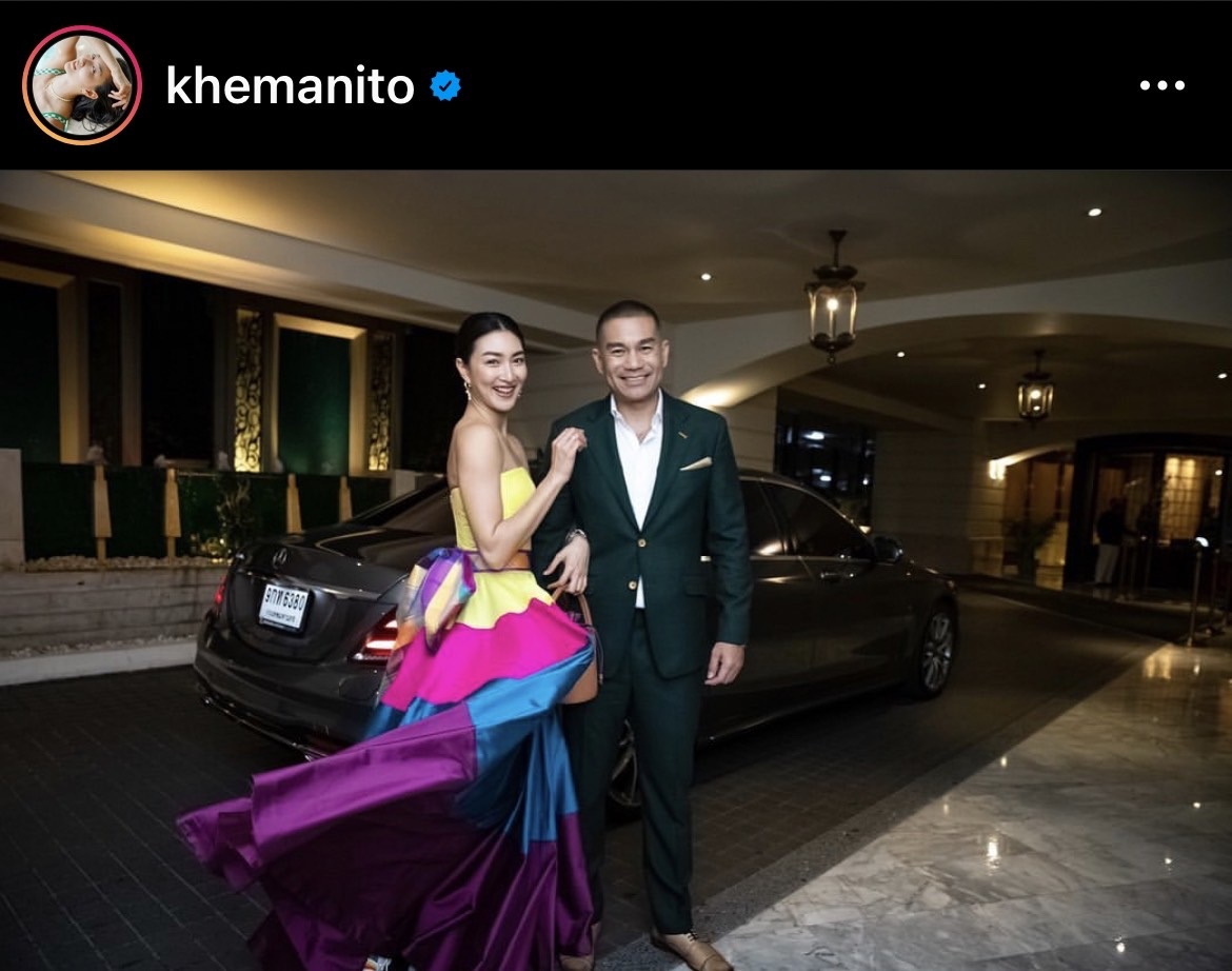 ตอบประเด็นสินสอด!! แพนเค้ก เขมนิจ แย้มฤกษ์วิวาห์หวาน