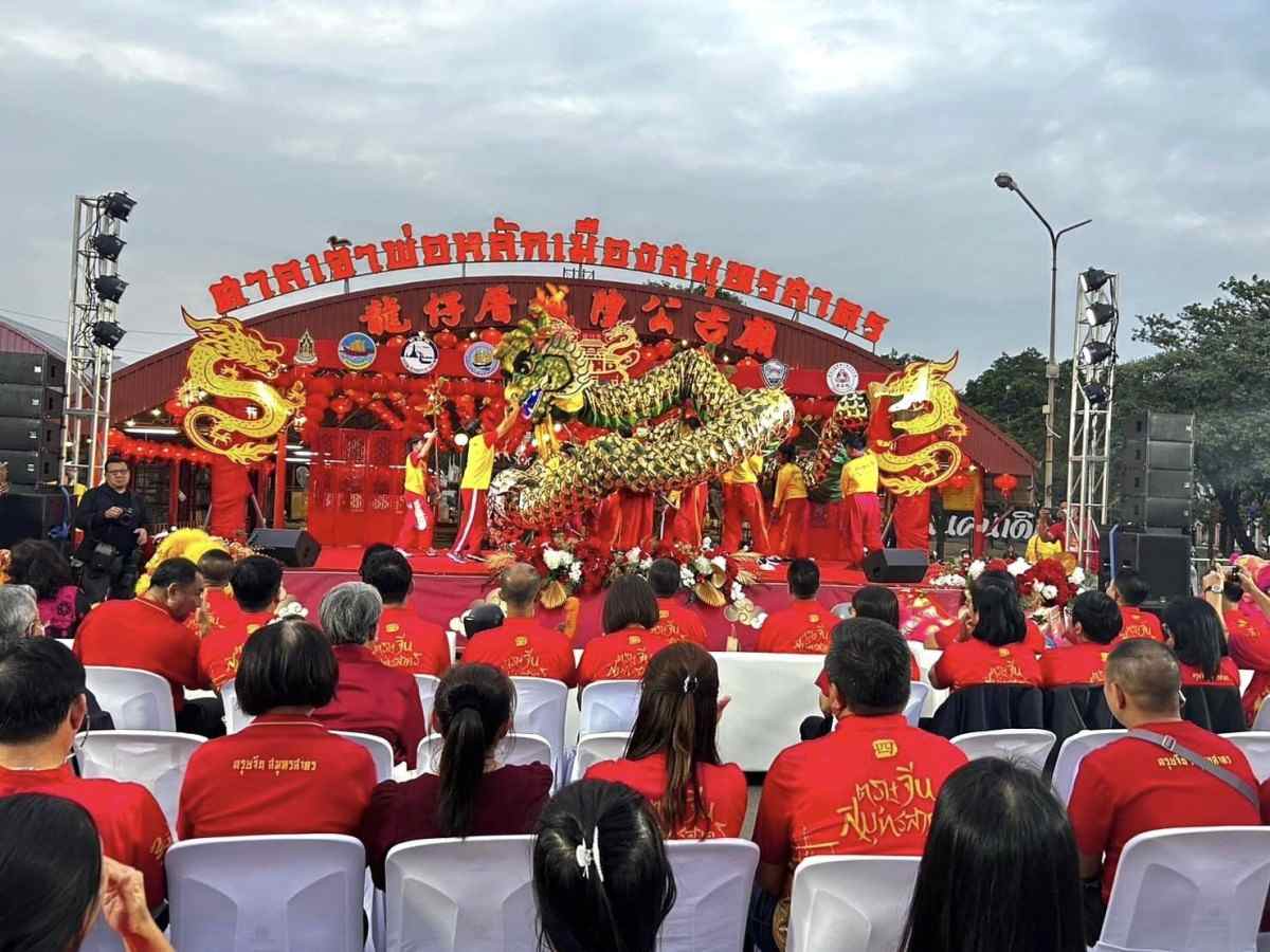 ตรุษจีน 2567 ปักหมุดที่เที่ยวทั่วไทย จังหวัดไหนจัดงาน มีไฮไลท์อะไรบ้าง?