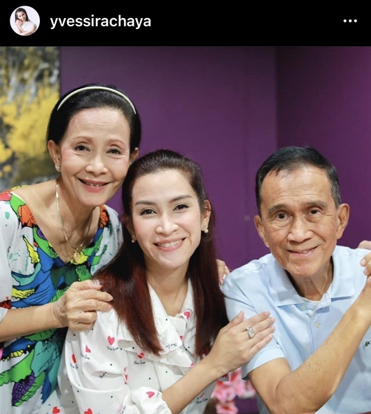 อี๊ฟ พุทธธิดา อวยพรวันเกิดพ่อต้อย เศรษฐา พร้อมอัปเดตอาการหลังทำคีโม อี๊ฟ พุทธธิดา อวยพรวันเกิดพ่อต้อย เศรษฐา พร้อมอัปเดตอาการหลังทำคีโม