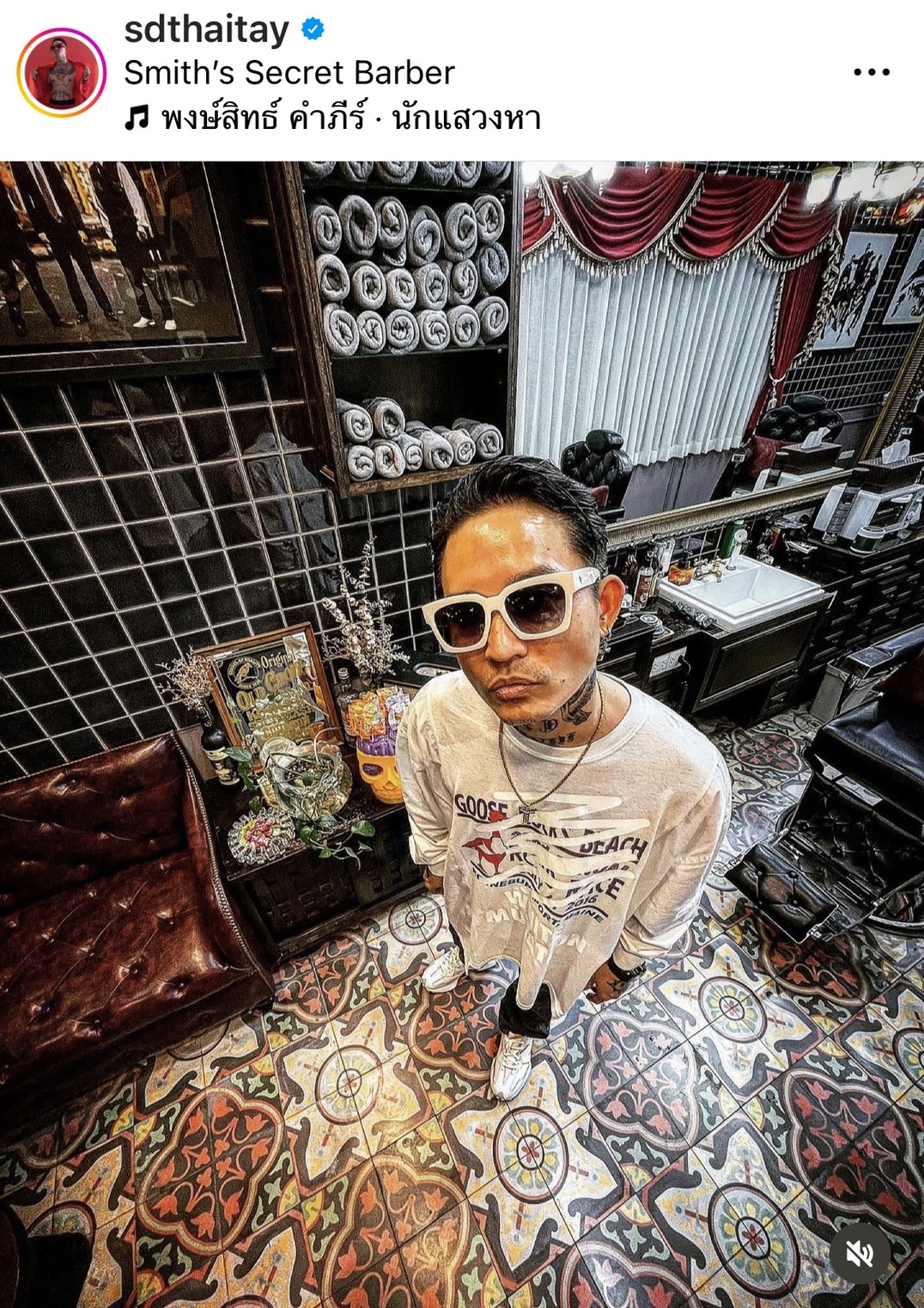 เดย์ ไทยเทเนี่ยม เฮลั่น!! ภรรยาคลอดลูกสาว