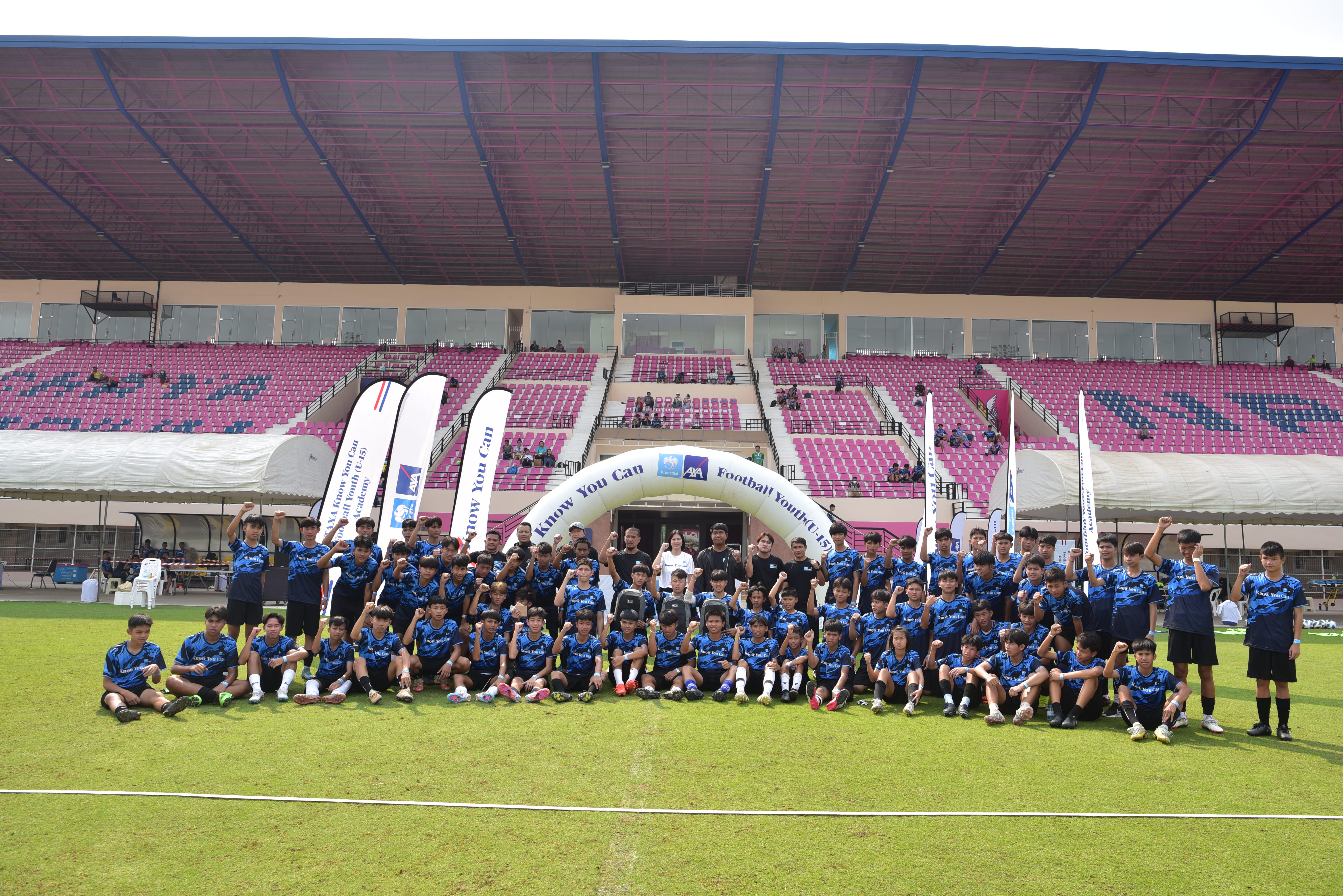 คัดเลือกเยาวชนลูกหนังU15ภาคอีสานคึกคัก Know You Can Football Youth ปี3