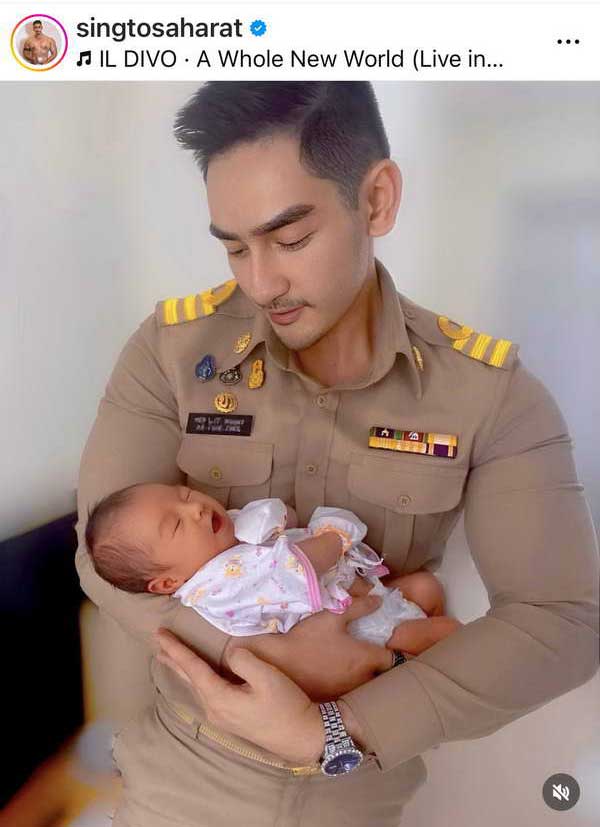 เปิดภาพล่าสุด สิงโต เดอะสตาร์ เป็นข้าราชการหนุ่ม สวมเครื่องแบบสุดเท่ เปิดภาพล่าสุด สิงโต เดอะสตาร์ เป็นข้าราชการหนุ่ม สวมเครื่องแบบสุดเท่