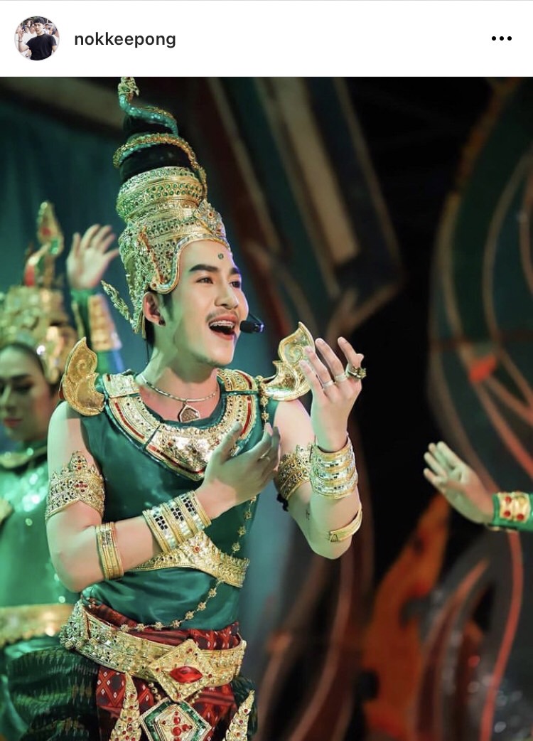 นก พงศกร เดือดกลางโซเชียล ลั่นแดนเซอร์เต้นป่วย แต่ทวงค่าจ้างเท่าเพื่อน!