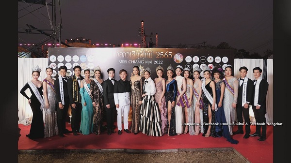  “ฟ้าใส ปวีณสุดา” กับอีกหนึ่งบทบาทท้าทายความสามารถตัวเอง (มีคลิป) 