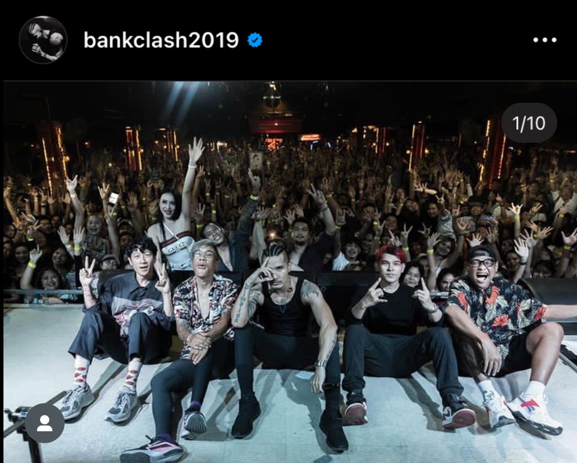 แบงค์ ปรีติ เผยสาเหตุที่ วงแคลช พักวงรอบที่ 2 แบงค์ ปรีติ เผยสาเหตุที่ วงแคลช พักวงรอบที่ 2