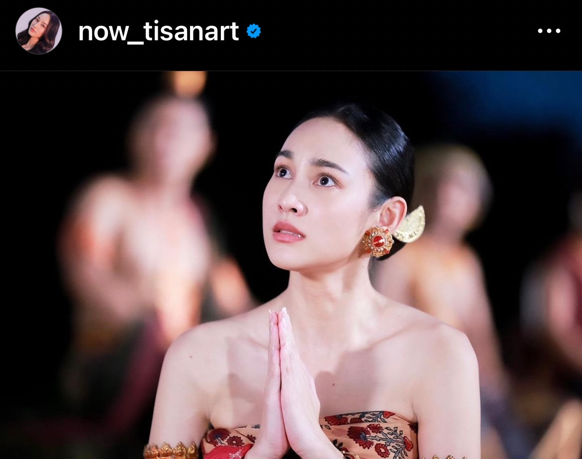 นาว ทิสานาฎ เตรียมพักงานละคร บินเรียนต่อต่างประเทศ