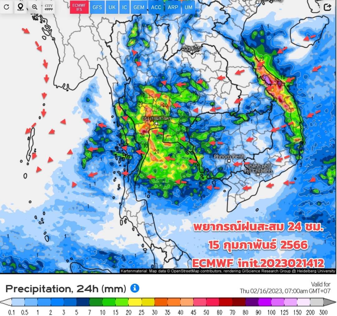 วันนี้ฝนตกทั้งวันไหม? กรมอุตุนิยมวิทยา พยากรณ์ฝนสะสมรายวัน ทุกๆ 24 ชั่วโมง