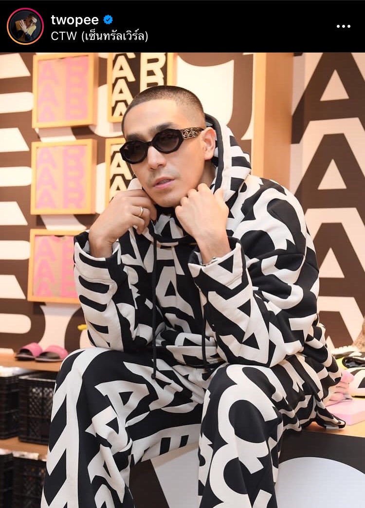 ไร้วี่แวว โต้ง ทูพี ร่วมงานแถลง RAPPER WARS หลังมีข่าวลือรักร้าว ปราง ไร้วี่แวว โต้ง ทูพี ร่วมงานแถลง RAPPER WARS หลังมีข่าวลือรักร้าว ปราง