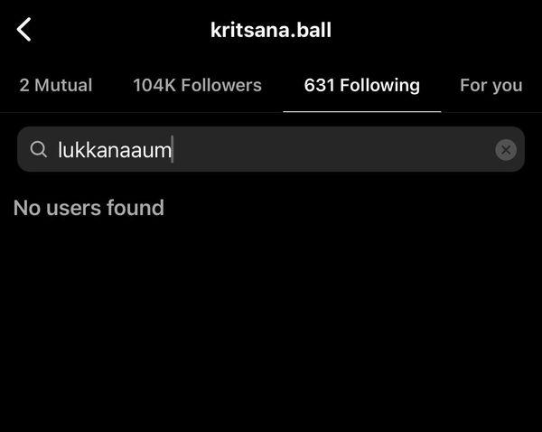 จับตาความสัมพันธ์ อุ้ม - บอล อันฟอลโลว์ IG ฝ่ายหญิงโพสต์เพลงเศร้า