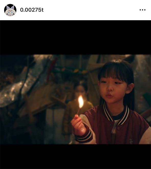 หนูน้อย ชิมจียู นักแสดงเด็กที่มีผลงานฮิต 4 เรื่องติดใน 1 ปี