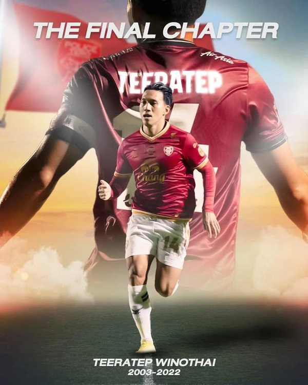 “ลีซอ ธีรเทพ” ประกาศอำลาวงการ พร้อมย้อน 5 โมเมนต์บนเส้นทางฟุตบอล (มีคลิป)