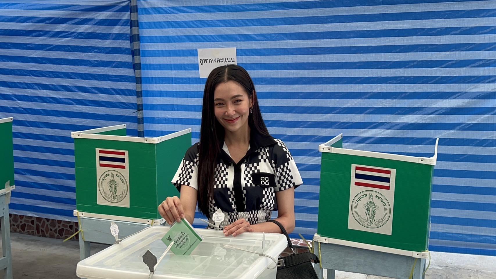 เลือกตั้ง 2566 ออเจ้ามาแล้ว! “เบลล่า ราณี” หวังรบ.ใหม่ดันซอฟต์พาวเวอร์