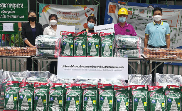 รถไฟความเร็วสูงสายตะวันออกเชื่อมสามสนามบิน เดินหน้าภารกิจเคียงข้างคนไทยส่งต่อความห่วงใยให้ชุมชนย่านมักกะสัน รถไฟความเร็วสูงสายตะวันออกเชื่อมสามสนามบิน เดินหน้าภารกิจเคียงข้างคนไทยส่งต่อความห่วงใยให้ชุมชนย่านมักกะสัน