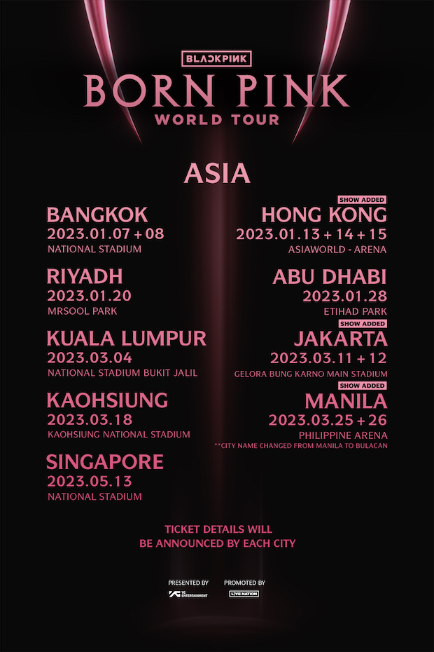 ยืนยันจัดสนามศุภฯ!! เวิลด์ทัวร์ BLACKPINK เปิดขายบัตรตั้งแต่ 16 พ.ย.นี้ ยืนยันจัดสนามศุภฯ!! เวิลด์ทัวร์ BLACKPINK เปิดขายบัตรตั้งแต่ 16 พ.ย.นี้