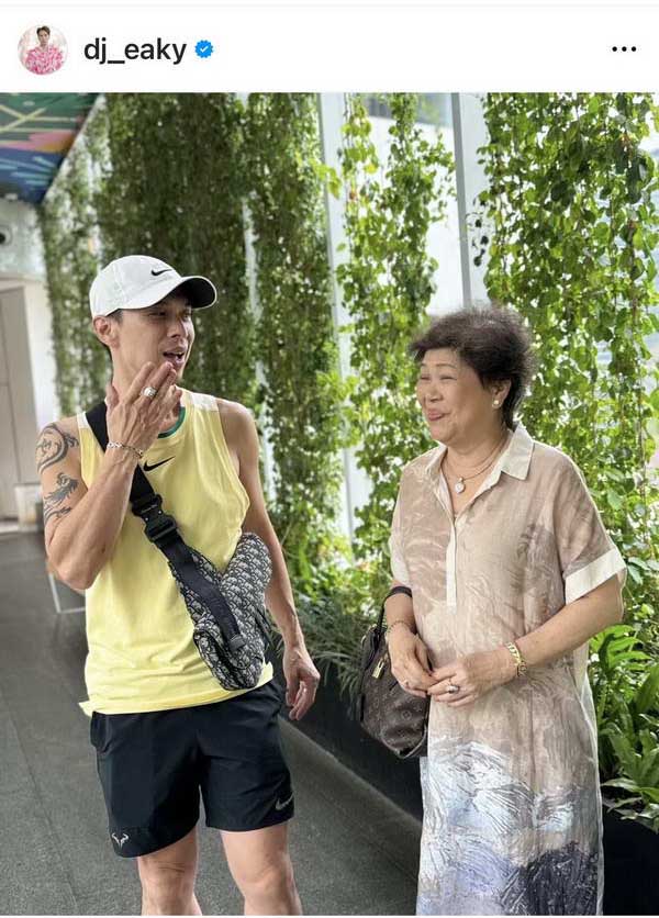 ดีเจเอกกี้ โพสต์มุมมองส่วนตัว ถ้าจะมีแฟน แต่เข้ากับแม่ไม่ได้ ขอเลือกแม่! ดีเจเอกกี้ โพสต์มุมมองส่วนตัว ถ้าจะมีแฟน แต่เข้ากับแม่ไม่ได้ ขอเลือกแม่!