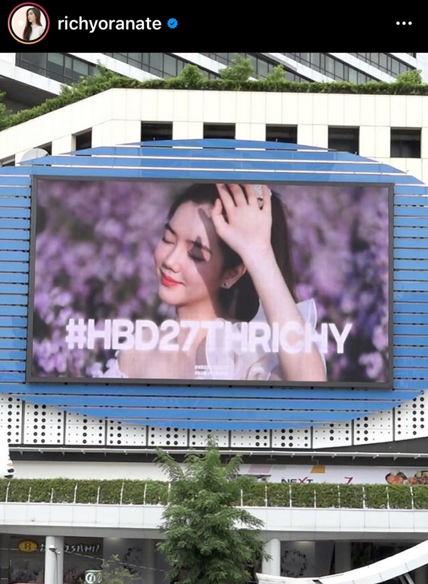 ริชชี่ ขอบคุณแฟนคลับ ทำโปรเจคต์วันเกิดสุดอลังการ