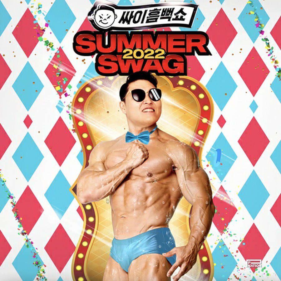 สื่อเกาหลีตีข่าวคนงานมองโกเลียดับ หลังตกจากเวทีคอนเสิร์ตใหญ่ของ “Psy” สื่อเกาหลีตีข่าวคนงานมองโกเลียดับ หลังตกจากเวทีคอนเสิร์ตใหญ่ของ “Psy”