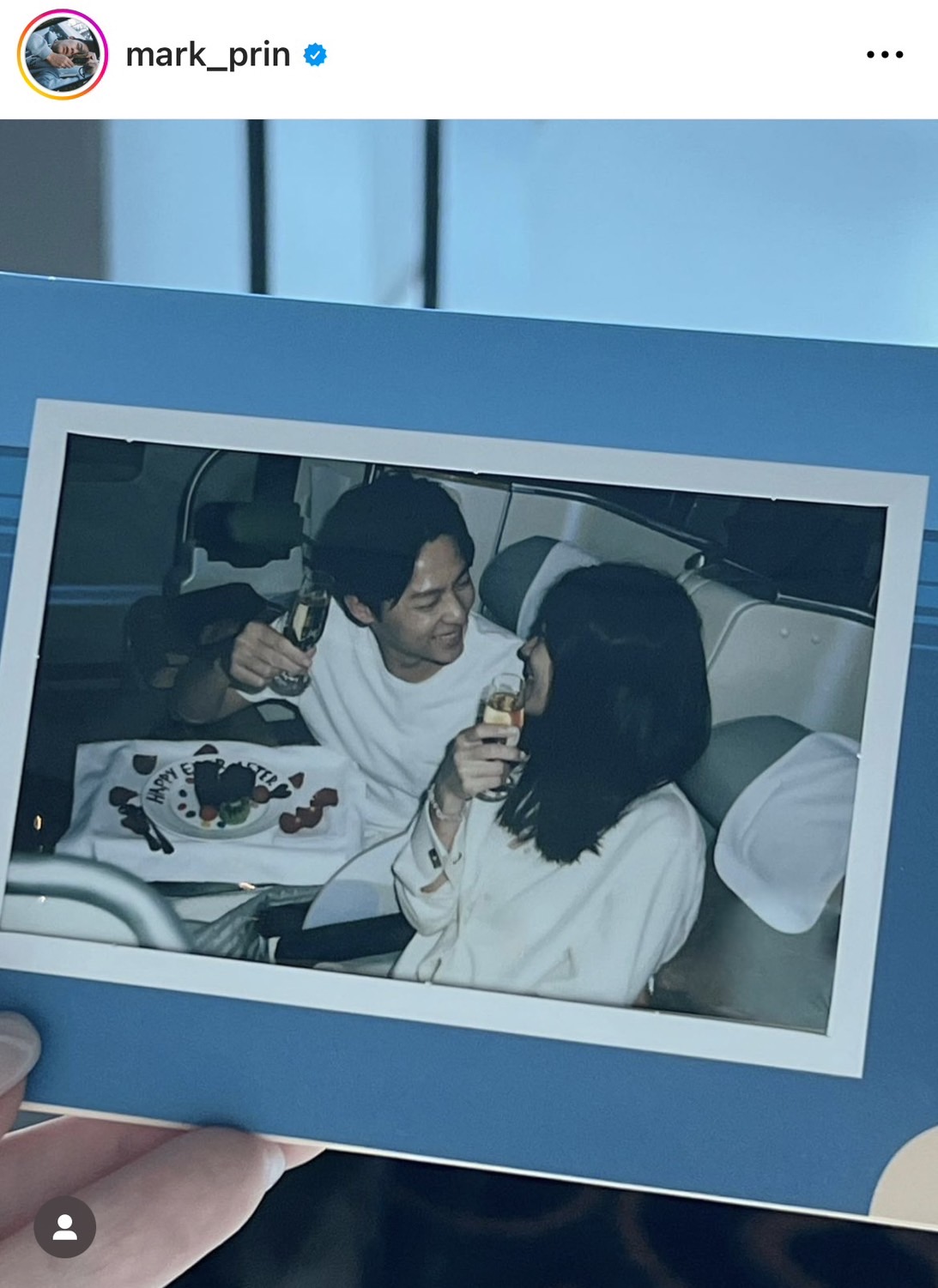 หมาก-คิม โชว์รูปหวาน บินไปรอแต่งงานที่อิตาลี 