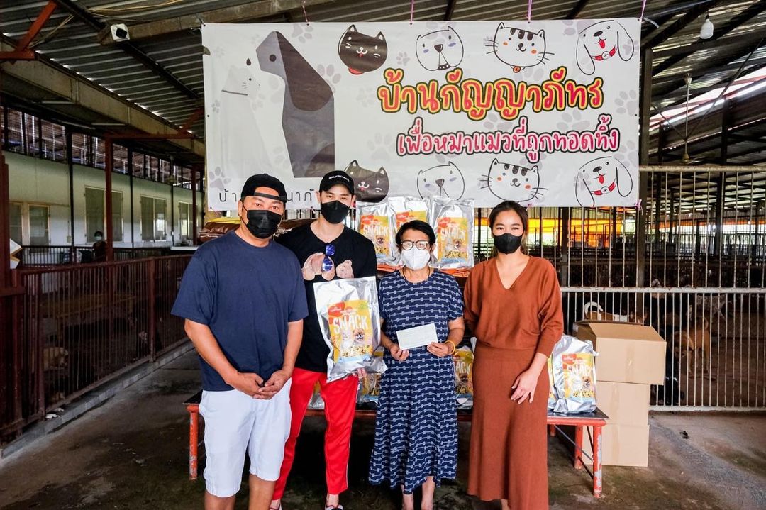 “เปิ้ล นาคร” ตัวแทน Mo Meaw มอบเงินขายเสื้อช่วยเหลือหมาแมว (มีคลิป)