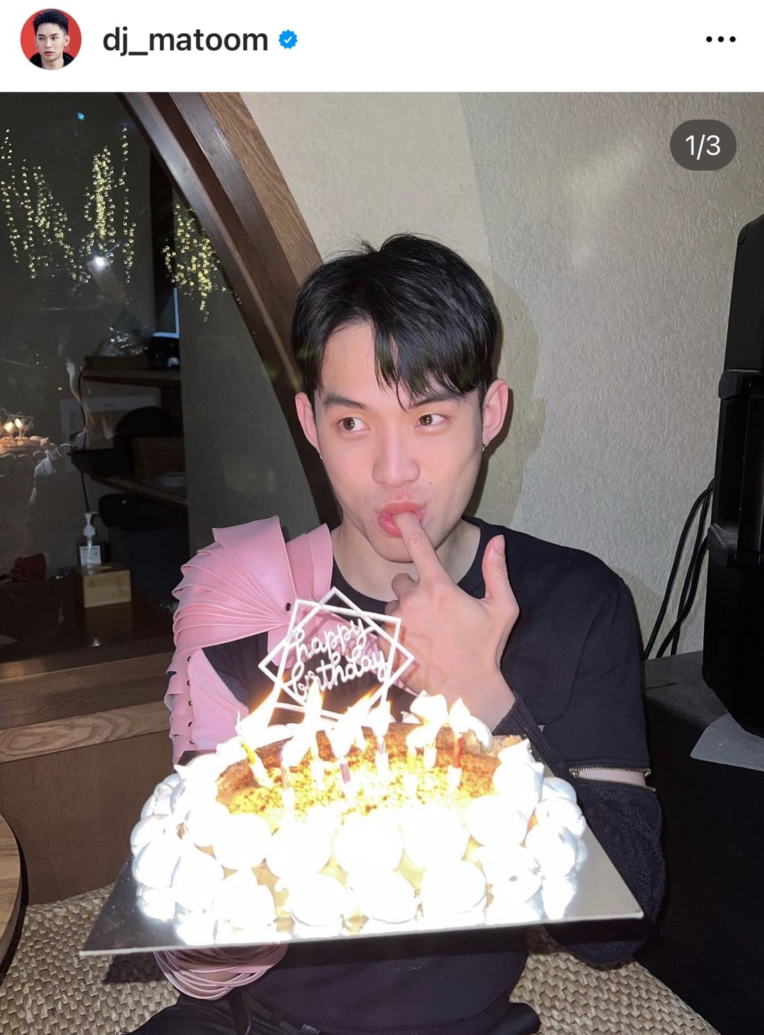 มะตูม โพสต์คำอวยพรวันเกิดตัวเอง ขอบคุณตัวเองที่ผ่านเรื่องต่าง ๆมาได้