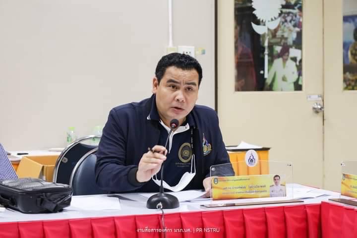 มรภ.นครศรีธรรมราช รุกพัฒนาท้องถิ่น ดันชุมชนเติบโตมั่นคงยั่งยืน มรภ.นครศรีธรรมราช รุกพัฒนาท้องถิ่น ดันชุมชนเติบโตมั่นคงยั่งยืน