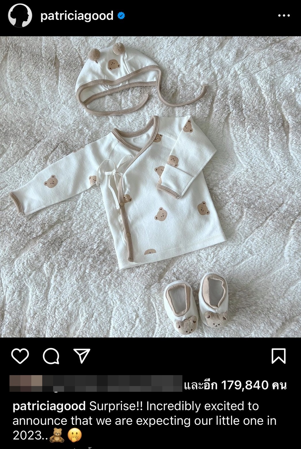 แพทริเซีย แซว โน้ต วิเศษ คุณพ่อป้ายแดง ไม่เห้อเลย... แพทริเซีย แซว โน้ต วิเศษ คุณพ่อป้ายแดง ไม่เห้อเลย...