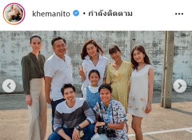 เปิดใจ แพนเค้ก ขอบคุณทรูที่ให้โอกาส ต่อ-กบ เผยความรู้สึก หลังคว้ารางวัลนาฏราช