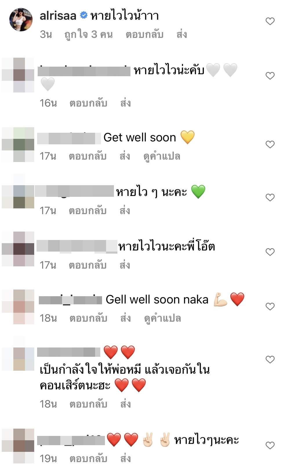 โอ๊ต ปราโมทย์ ติดโควิด-19 ลั่น! ขอให้หายทันคอนเสิร์ตใหญ่ครั้งแรก โอ๊ต ปราโมทย์ ติดโควิด-19 ลั่น! ขอให้หายทันคอนเสิร์ตใหญ่ครั้งแรก