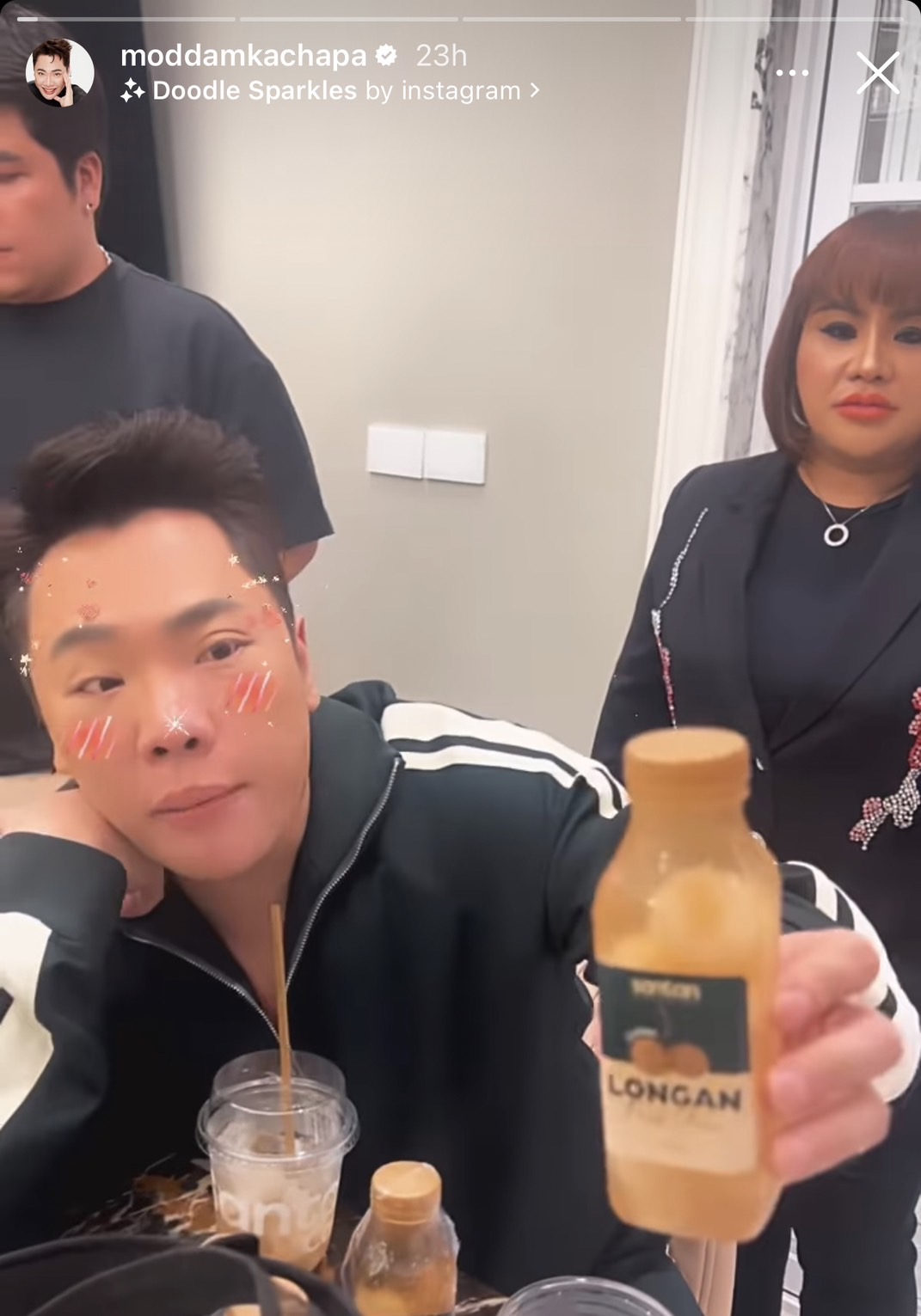 มดดำ คชาภา เผยสาเหตุปากเบี้ยว เพราะ ป่วยเป็นโรคหน้าเบี้ยวครึ่งซีก 