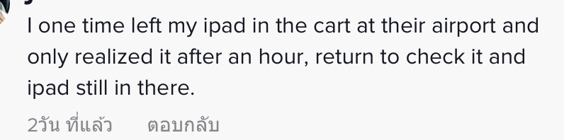 ฝรั่งรีวิวทำไมถึงรักเมืองไทย ทำแอร์พอดร่วงท่อ ได้พี่วินช่วยเก็บให้ทั้งๆที่ไม่ได้ขอ ฝรั่งรีวิวทำไมถึงรักเมืองไทย ทำแอร์พอดร่วงท่อ ได้พี่วินช่วยเก็บให้ทั้งๆที่ไม่ได้ขอ