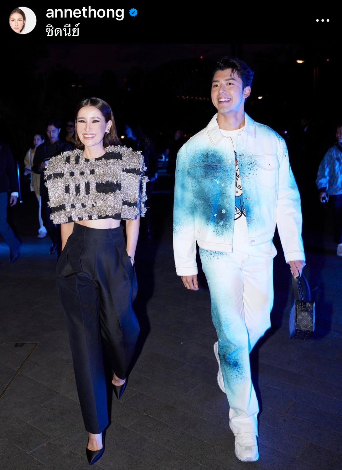 แอน ทองประสม เลิ่กลั่กหนัก! หลัง หนุ่ม กรรชัย ถามถึงเรื่อง นาย-ใบเฟิร์น แอน ทองประสม เลิ่กลั่กหนัก! หลัง หนุ่ม กรรชัย ถามถึงเรื่อง นาย-ใบเฟิร์น