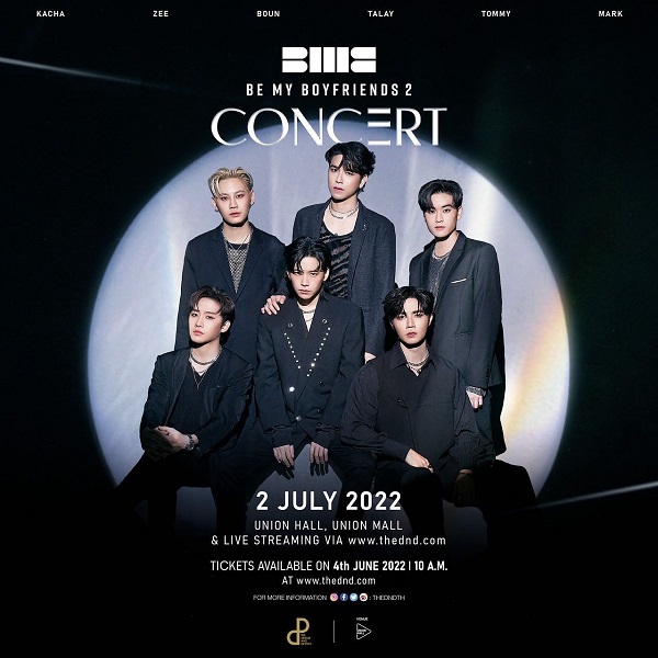 “ทะเล” แฮปปี้งานรุม แย้มมีผลงานซีรีส์ให้แฟนๆ ได้ติดตาม (มีคลิป) “ทะเล” แฮปปี้งานรุม แย้มมีผลงานซีรีส์ให้แฟนๆ ได้ติดตาม (มีคลิป)