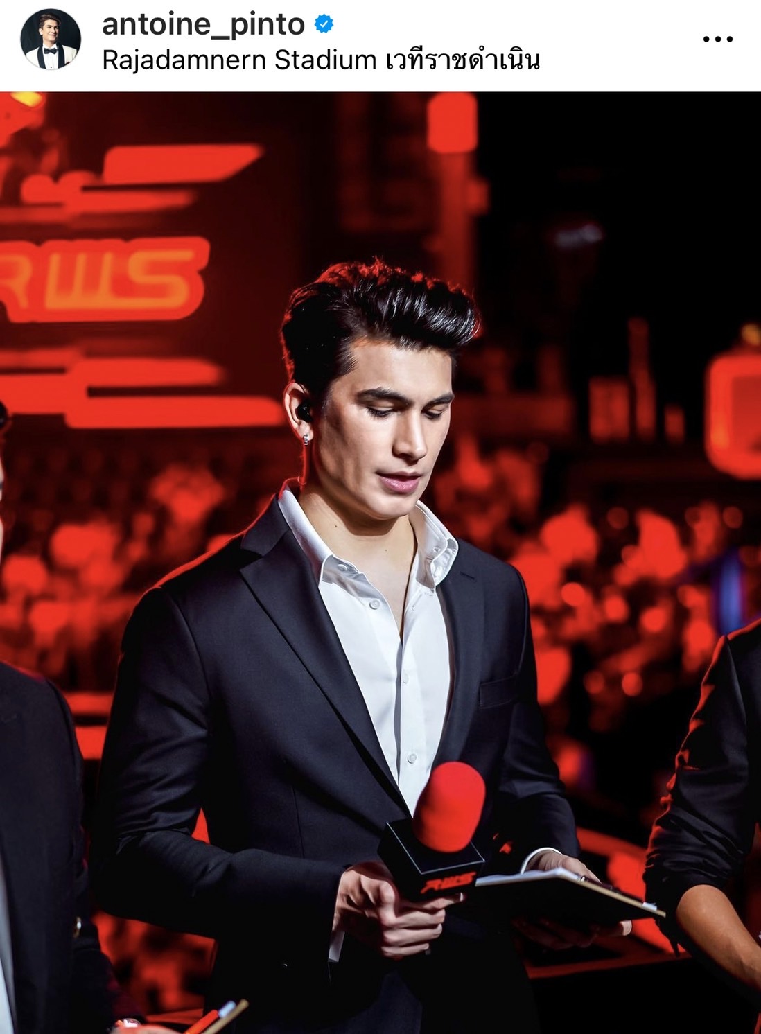อองตวน ลั่น!! มีแฟนแล้ว ขอลุยงานวงการบันเทิง  