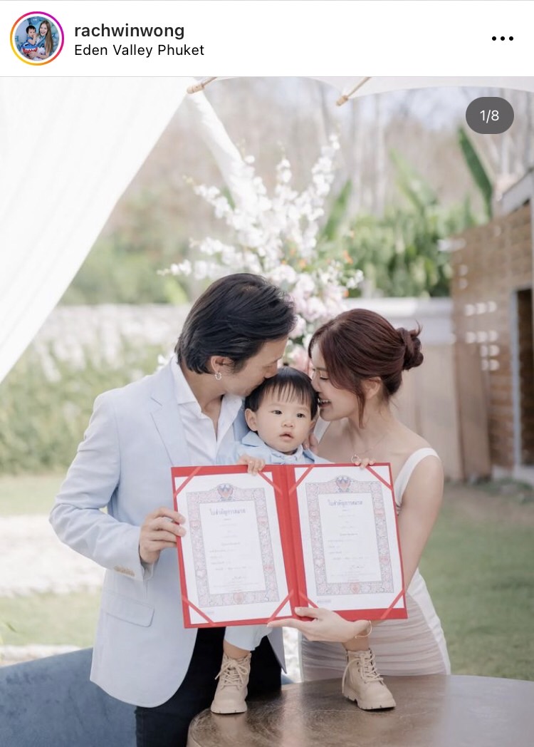 ก้อย รัชวิน ยิ้มแป้น สามี ตูน อาทิวราห์  เล่นเปียโนเซอร์ไพรส์วันเกิด 