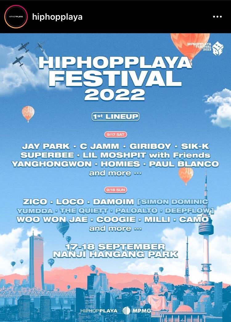 สุดปังแบบฉุดไม่อยู่ มิลลิ เตรียมบินลัดฟ้าไปโชว์บนเวที Hiphopplaya Festival 2022