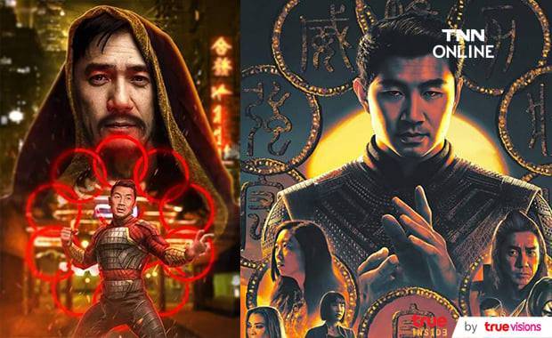 เหลียงเฉาเหว่ย ให้คำตอบ ทำไม? ต้องรอเกือบ 40 ปีถึงตัดสินใจเล่นหนังฮอลลีวูด เหลียงเฉาเหว่ย ให้คำตอบ ทำไม? ต้องรอเกือบ 40 ปีถึงตัดสินใจเล่นหนังฮอลลีวูด