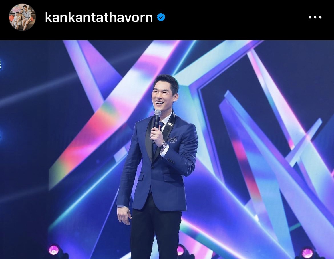เสียงวิจารณ์สนั่น!! กันต์ กันตถาวร กระโดดถีบ บิวกิ้น กลางรายการเพลงดัง 